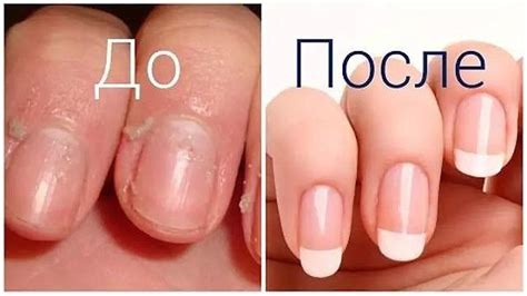 Быстрый маникюр без ножниц - Все своими руками