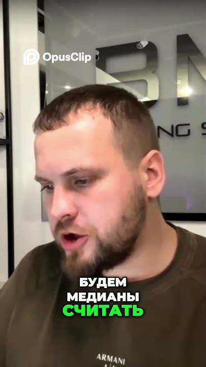 ⬆️Окупаемость майнинг оборудования (правда и мифы) - YouTube