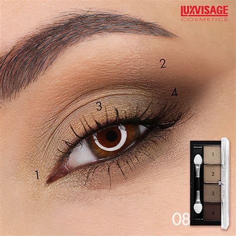 Тени для век `LUXVISAGE` GLAM LOOK 4-х цветные тон 1 купить в интернет ...