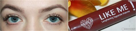 Тушь для ресниц Lilo Like Me! Lengthening Separate Volume Mascara ...