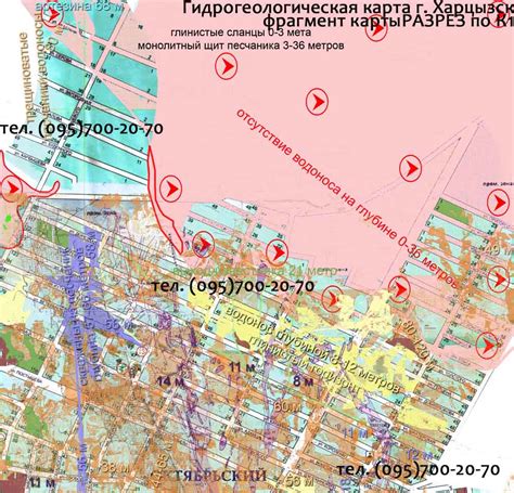 Гидрогеологическая карта калининградской области