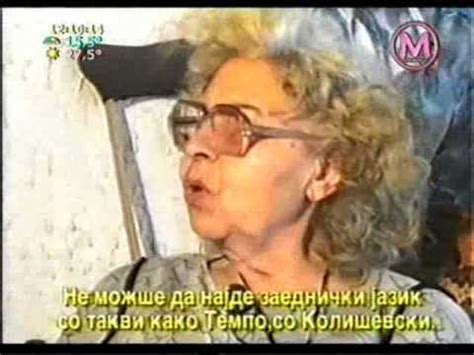 Павел Шатев - Македонски Револуционер 3 дел - YouTube