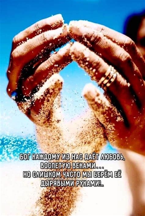 Pin by Marina Sergeta on Афоризмы | Life quotes, Quotations, Quotes