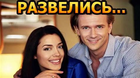 Россияне в шоке! НЕОЖИДАННО! Елена Глазкова рассталась с Глебом ...