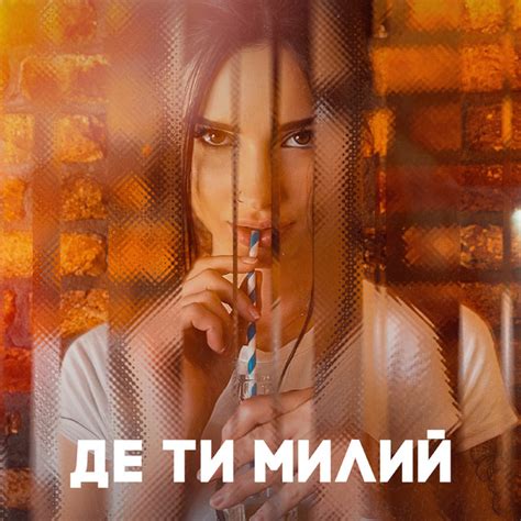 Nastya Borsch - Songs, Events and Music Stats | Viberate.com