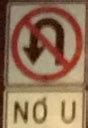 no_u_turn - Discord Emoji