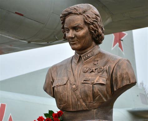 Союз Женщин России