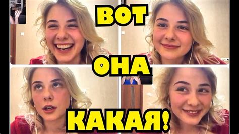 Виолетка, которая однажды научила нас ляпать котлетки) . - YouTube