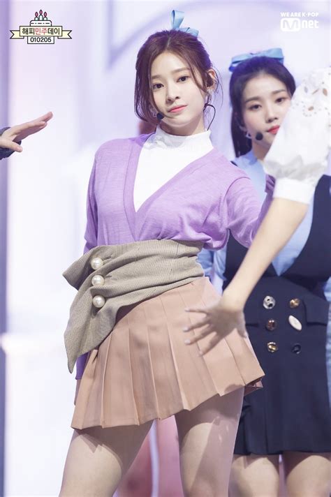 민주