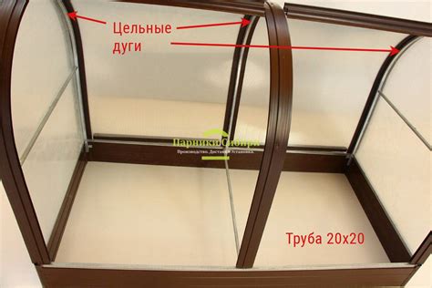 Сдвижной парник Бабочка-2 в Новосибирске