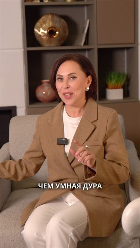 Ларисса Занкевич | Психолог Самореализации | Пиши слово «Хочу» в ...