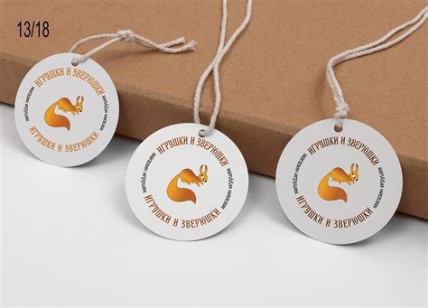 "ИГРУШКИ И ЗВЕРЮШКИ" магазин игрушек on Behance