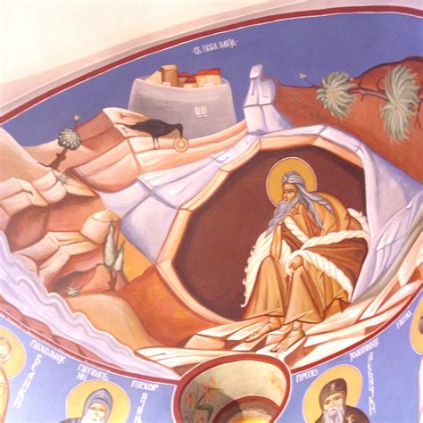 Црквена општина Врањска Бања