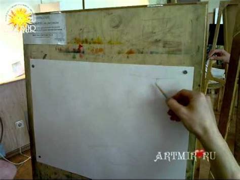 ARTMIR.RU - школа рисования. Как рисовать гипсовый куб! - YouTube