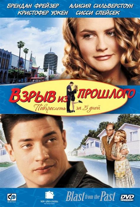 .ru - | Фильмы, Фильмы онлайн, Романтические комедии