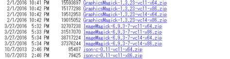 ImageMagickとPHP:Imagickをインストールする（Windows） | みずねノート