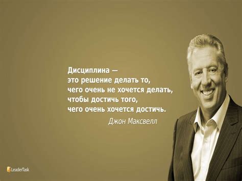 Азы селф-менеджмента - презентация онлайн