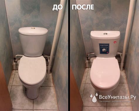 Унитаз Сантек Анимо Косой Выпуск - купить с доставкой и установкой в Москве