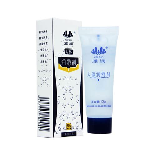 13g Sex Lubricant Body Massage Personal Vagina Sexual Lubrication Water ...