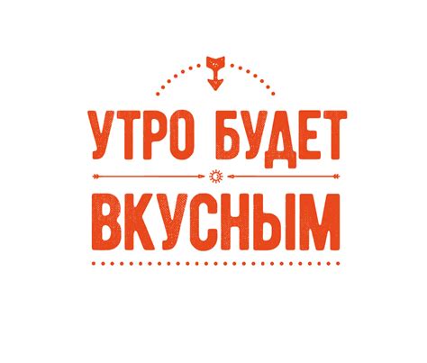 Доставка еды на заказ в Москве - Чайхона №1 - доставка еды и напитков ...
