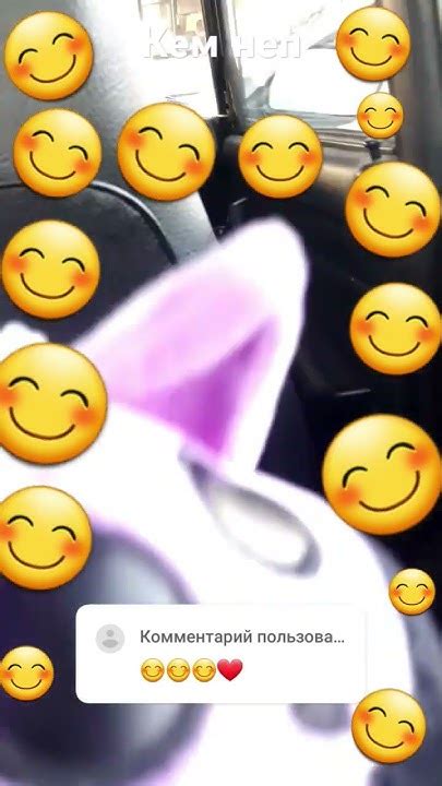 Кеп неп 😊😊😊😊😊💋💋💋💕💕😽😽😙😙😍🙏👍 - YouTube