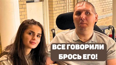История Магомеда Абдусаламова и его любящей супруги Баканай, которая ...