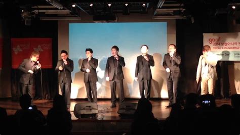 2014 VAF Promotion Day - The Solists with Kitamura Kaichiro Autom ...