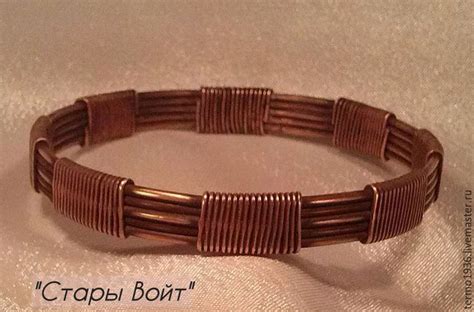 'Реган' | Mens bracelet, Bracelets, Accessories