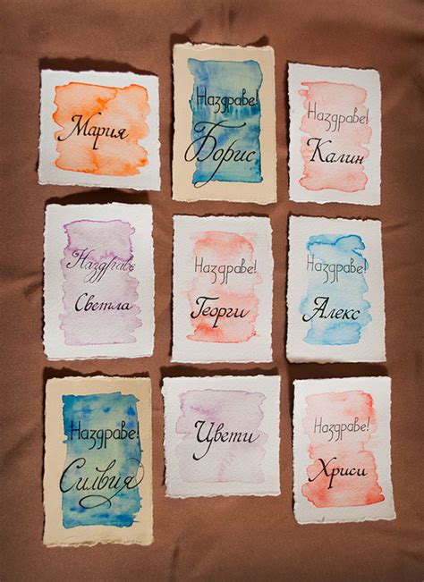 Wedding name cards/ Сватбени картички с имена on Behance