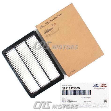 28113 5h000 Cross Reference 3