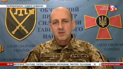 московити "збавили оберти" наступу біля Вугледара - YouTube