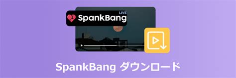 spankbang