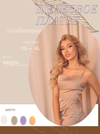 Flyvi — графический редактор | Номер заявления № 5261764879 ...