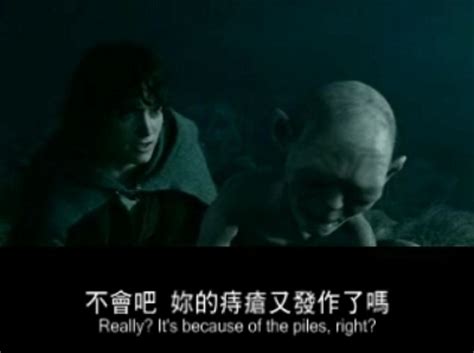 Funny Subtitles | eBaum's World