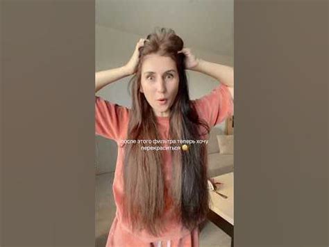 девочки, как думаете? Подойдет ли цвет волос светлее? 💅🏼 - YouTube