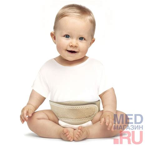 Бандаж грыжевой пупочный детский ГП-001 купить в «Мед-Магазин.ру ...