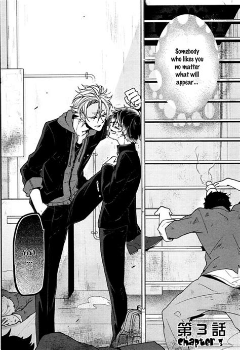 Pin by Momo on my fav BL comics | Yandere manga, Manga covers, Manga cute