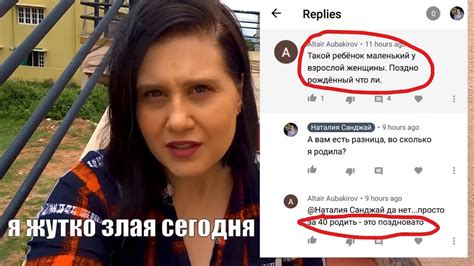 Старородящая. Моя история детства. Мама и Папа спасибо Вам. - YouTube