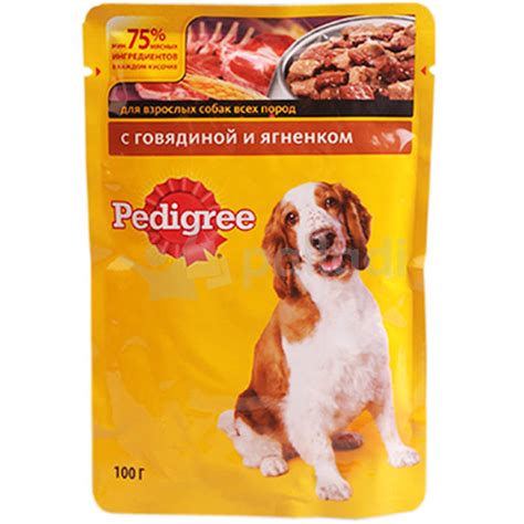Корм для собак Pedigree 100г с говядиной и ягненком для собак купить за ...