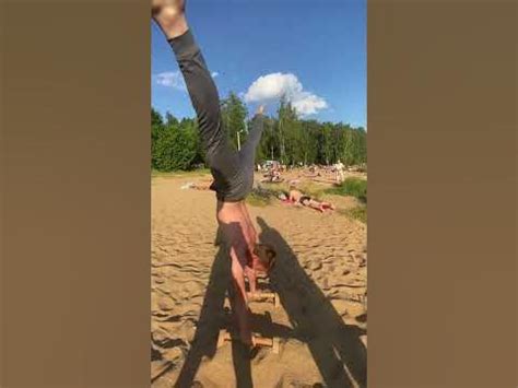 Стойка на руках на пляже #sports #workout - YouTube