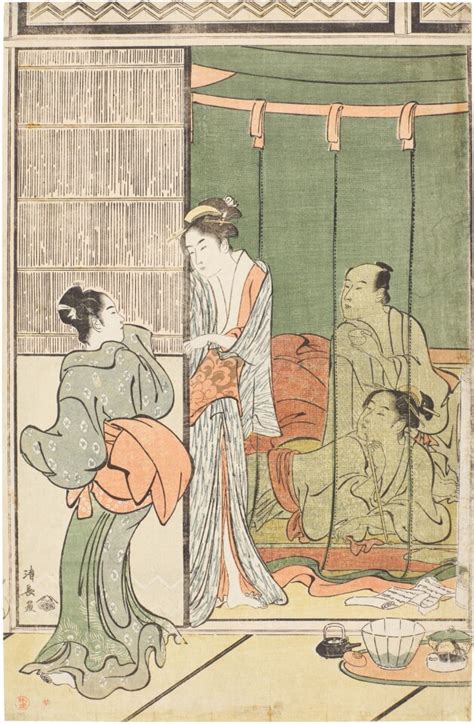 Reading the Fine Print: The Extraordinary Skill of Japan’s Woodblock ...