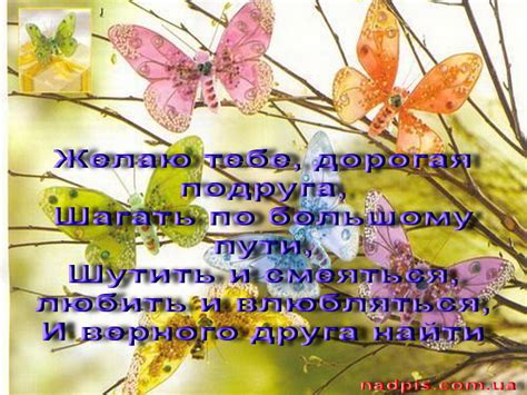 Открытки пожелания доброго утра в стихах. - 23 May 2013 - Blog - Zarb