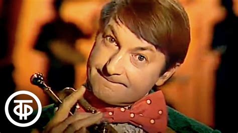 Георгий Вицин - "Человек-диксиленд". Музыкальная картинка из х/ф "Не ...