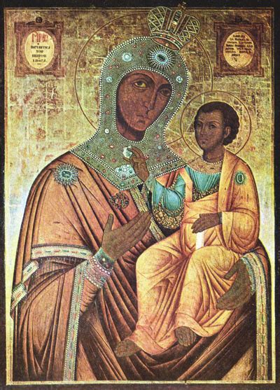 История Иверской иконы Божией Матери — Православный сайт благочиния ...