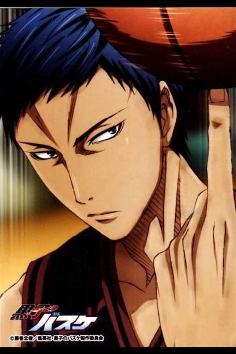 Aomine | Wiki | Anime Amino