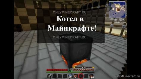 Как сделать повторитель