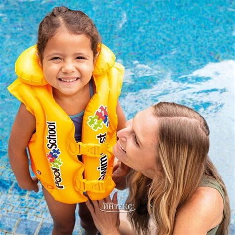 Жилет для плавания INTEX желтый 18-30кг 3-6 лет купить по цене 381 ₽ в ...