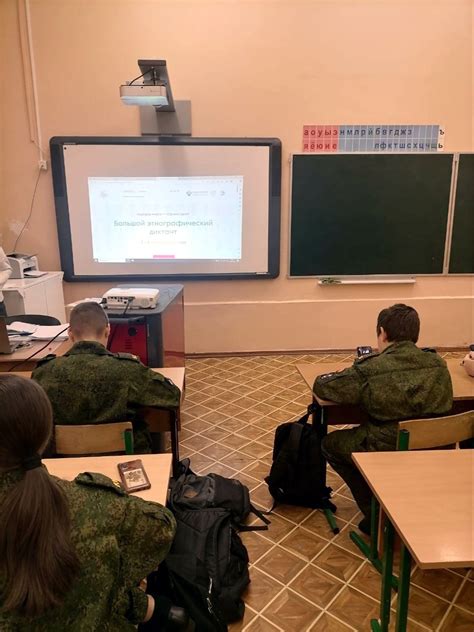 «Велика страна Россия», ГБОУ Школа № 902 "Диалог", Москва