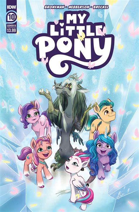 Equestria Daily - MLP Stuff!: Cover B For My Little Pony G5 Comic #10