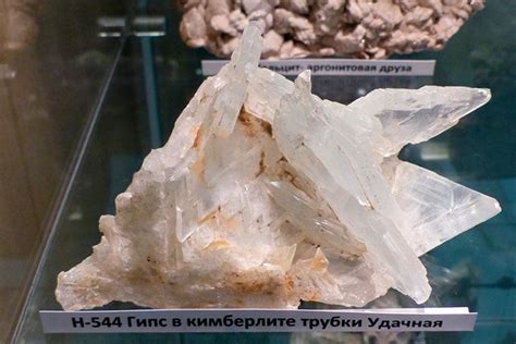 Что такое гипс: из чего состоит и как его делают, какую температуру ...